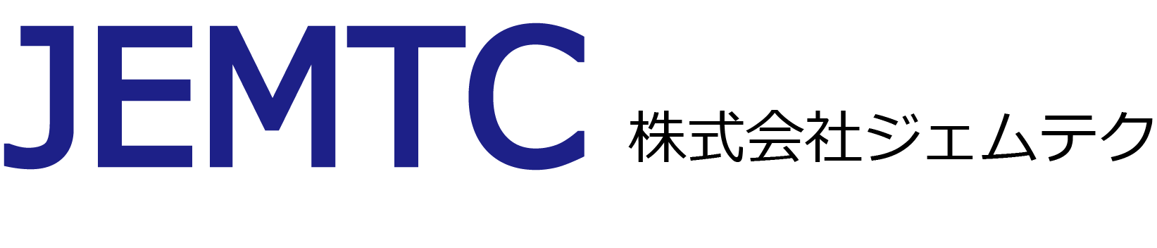 株式会社JEMTC
